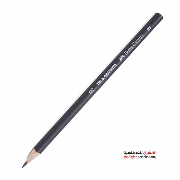 TRIANGULAR-GRAPHITE-PENCILS-.jpg