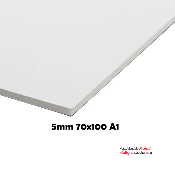 TULIP-FOAM-BOARD-5MM-70X100-A1-WHITE-FBE5A1.jpg
