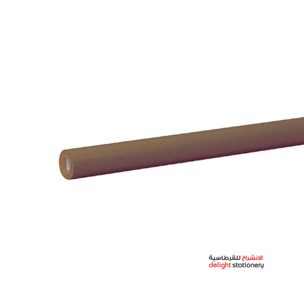 backing-paper-brown.jpg