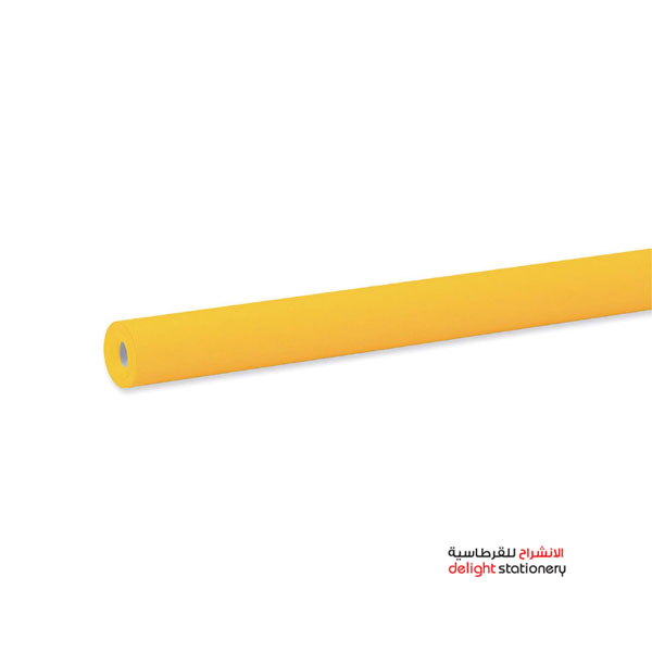 backing-paper-dark-yellow.jpg
