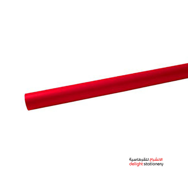 backing-paper-red.jpg