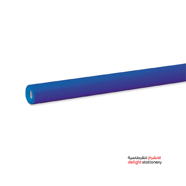 backing-paper-royal-blue.jpg