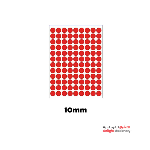 prod-636905839511cTANEX-ROUND-LABEL-10MM-108LABELS-PKT-RED-1.jpg