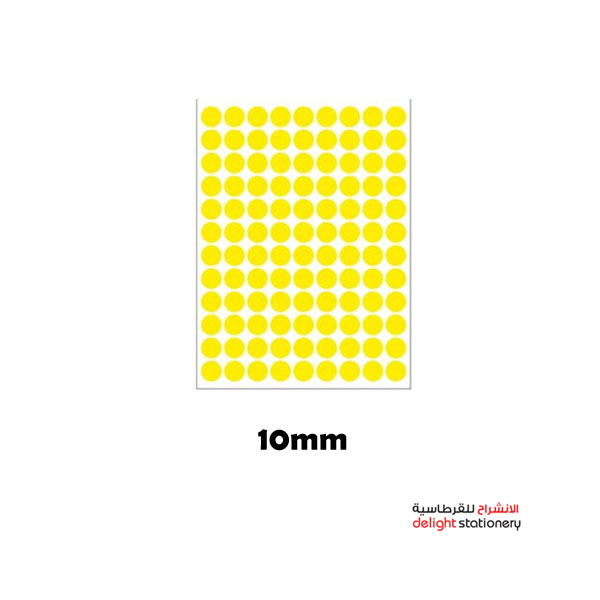 prod-636906078fb84TANEX-ROUND-LABEL-10MM-108LABELS-PKT-YELLOW-1.jpg