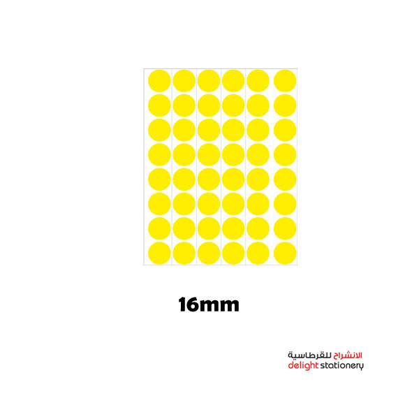 prod-636a01e1a0101TANEX-ROUND-LABEL-16MM-WHITE-48LABELS-YELLOW-1.jpg