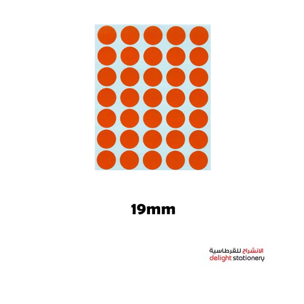 prod-636a0d7215f66TANEX-ROUND-LABEL-19MM-35LABELS-ORANGE-1.jpg