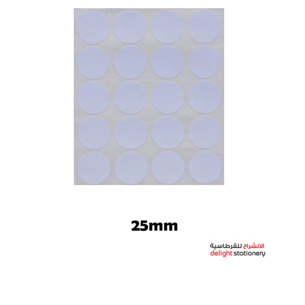 prod-636a151a37844TANEX-ROUND-LABEL-25MM-20LABELS-WHITE-1.jpg