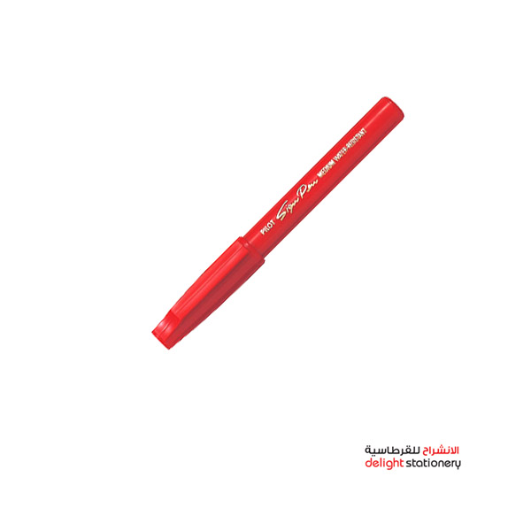 prodvar-61d29cbd2fc94PILOT-SIGN-PEN-MEDIUM-WATER-RESISTANT-SWN-SPN-RED.jpg